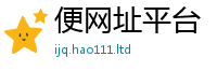 2025新奥天天开好彩新奥彩免费版属7777788888管家婆王中王佛祖天书